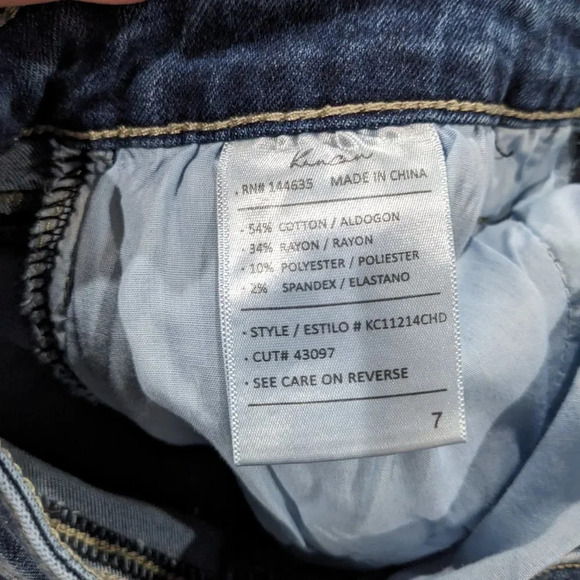 KanCan Dark Wash Mid Rise Skinny Jeans Size 7 - Picture 5 of 10